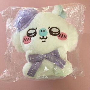 ちいかわ モモンガ ぬいぐるみ 東京みやげ お座りぬいぐるみ