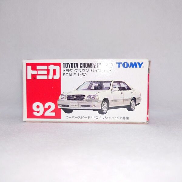 トミカ トヨタ クラウン ハイブリッド SCALE 1/62 No.92 2001 トミー 当時物 廃盤 中国製 ミニカー