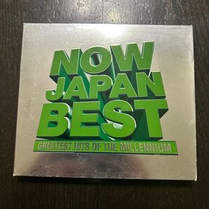NOW JAPAN BEST GREATEST HITS OF THE MILLENNIUM