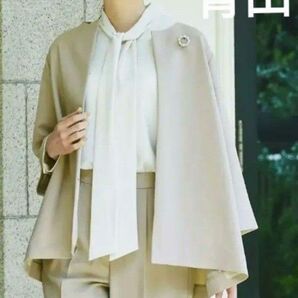 Aラインジャケット&テーパードパンツフォーマル 青山 新品 セット