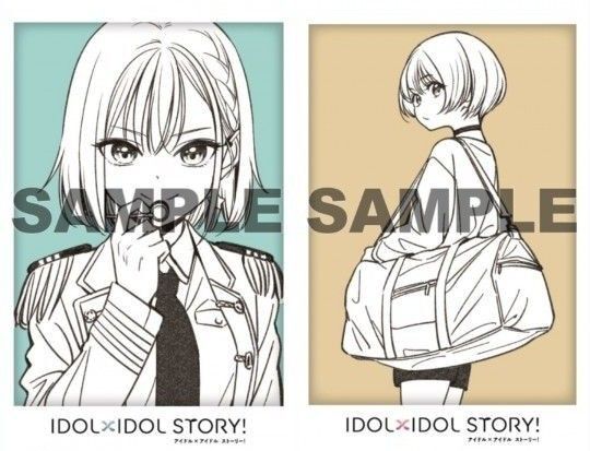 IDOL×IDOL STORY! 7 ゲーマーズ特典 オリジナルインスタントフォト風イラストカード2枚セット付き 新品未開封