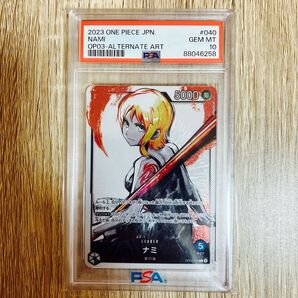 ナミ リーダーパラレル PSA10 GEM MT10 強大な敵
