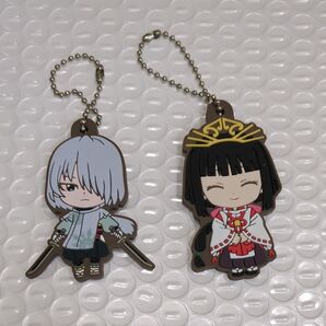 逃げ若 キーホルダー