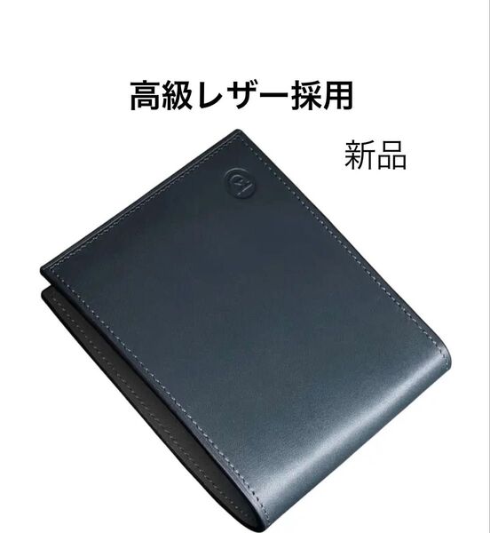 二つ折 高級 牛革 使用 二つ折財布 本革 大容量 深みのあるブルー ユニセックス