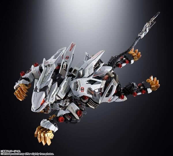 TAMASHII NATIONS 超合金 ZOIDS新世紀/ZERO RZ-041 ライガーゼロ