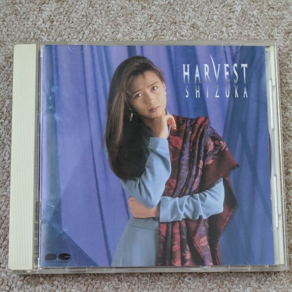工藤静香 HARVEST CD