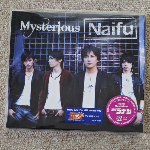 Mysterious/Naifu 名探偵コナン オープニングテーマ CD