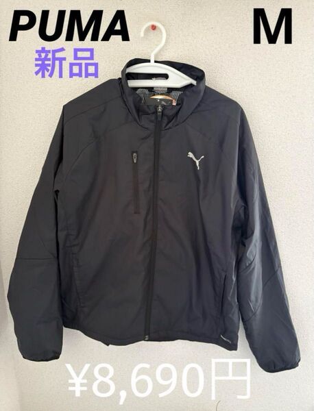 プーマ(PUMA) 裏トリコットウーブンジャケットブラック/M/Lady's