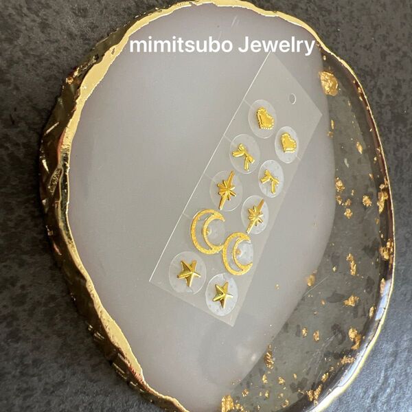 耳つぼジュエリー 10粒セット gold キラキラ