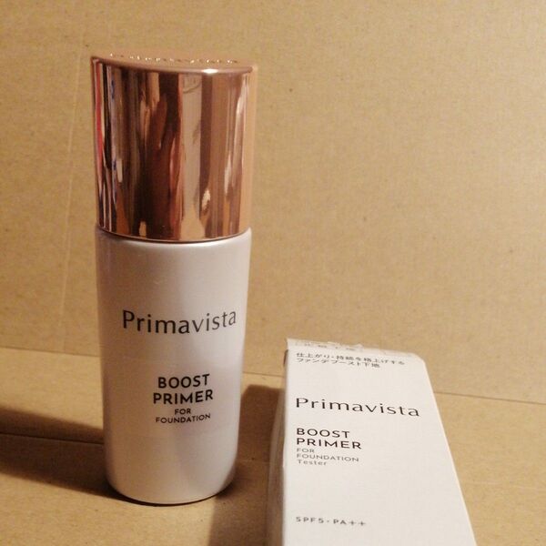 Primavista ブーストプライマー 化粧下地