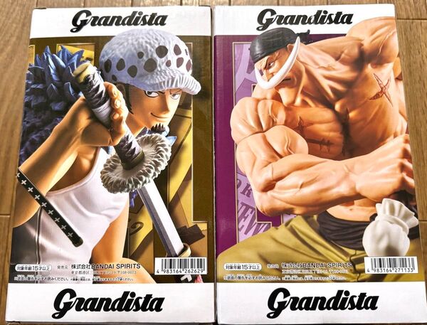 未開封品 白ひげ トラファルガーロー フィギュア Grandista ワンピース 2体セット