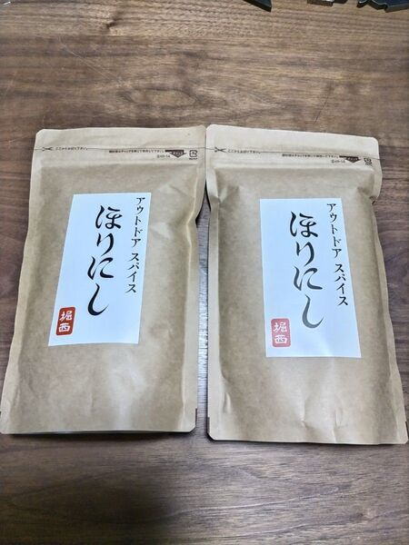 【賞味期限1月】 ほりにし アウトドアスパイス 詰め替え用 300g 2個