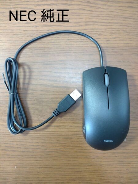 新品 NEC純正 USB光センサーマウス