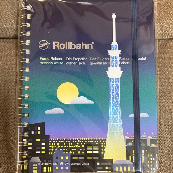 Rollbahn ポケット付メモ L東京スカイツリータウン ソラマチ限定