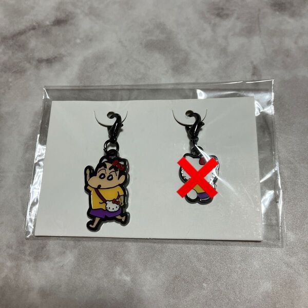 クレヨンしんちゃん×サンリオキャラクターズ ペアチャームコレクション