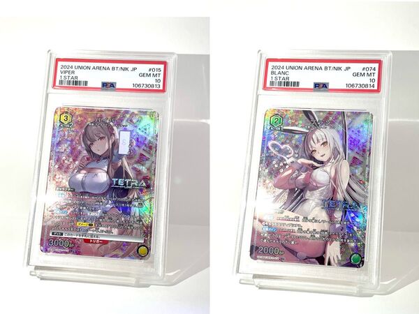 PSA10 連番 ユニオンアリーナ nikke バイパー ブラン パラレル
