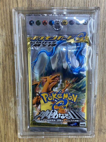 2025年最新】Yahoo!オークション -ポケモンカード 神秘なる山の 2025年最新】Yahoo!オークション -ポケモンカード 神秘なる山の