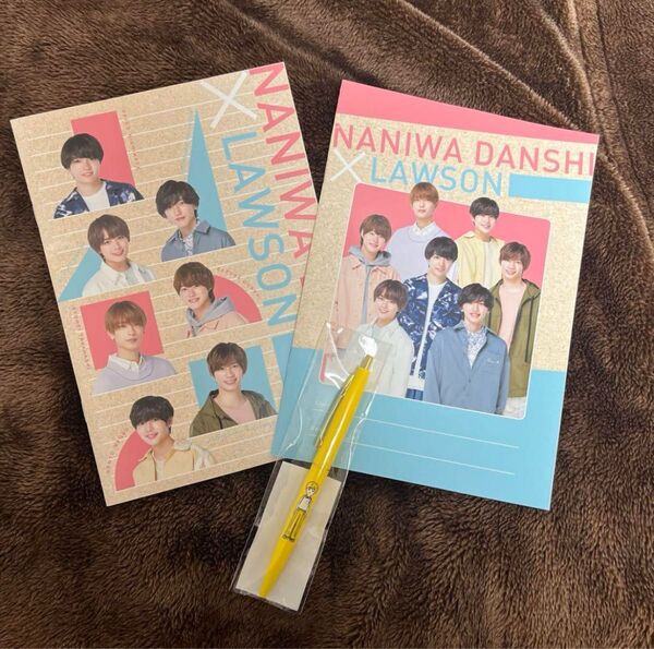NANIWA DANSHI (なにわ男子)メモ帳とペン(長尾謙杜) 新品未使用 グッズセット