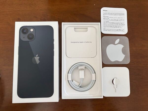 Lightningケーブル タイプC おまけでiPhone13ブルーの空箱