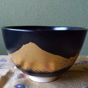 京焼 宮地英香 一富士二鷹三茄子 抹茶茶碗