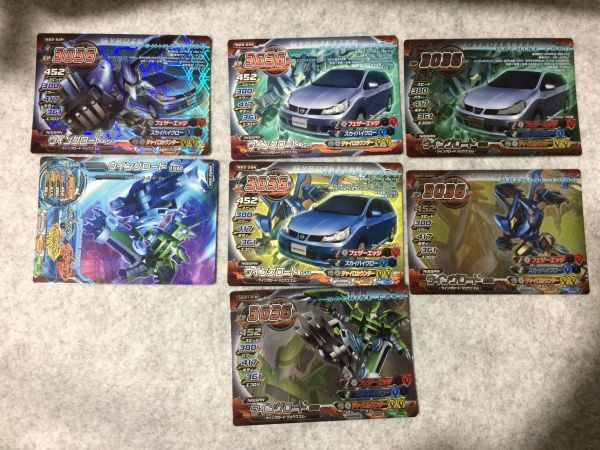 ヤフオク! -超速変形ジャイロゼッター(トレーディングカードゲーム)の