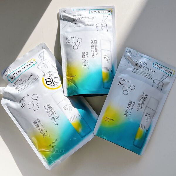 ソフィーナ iP 角層トリートメント 基礎化粧液 詰替用/300ml BIG×1 150ml×2 3個セット