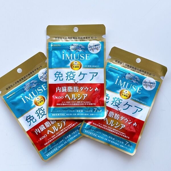 キリン iMUSE 免疫ケア ×内臓脂肪ダウン kao ヘルシア 1日6粒×7日分 3袋
