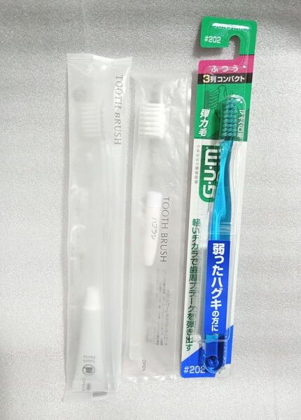 歯ブラシ 3本セット