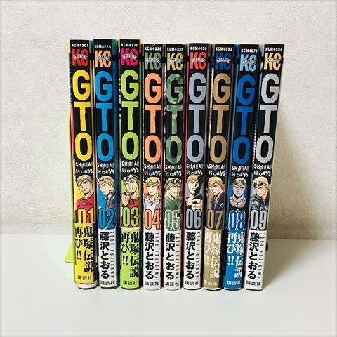 2025年最新】Yahoo!オークション -days 全巻の中古品・新品・未 2025年最新】Yahoo!オークション -days 全巻の中古品・新品・未