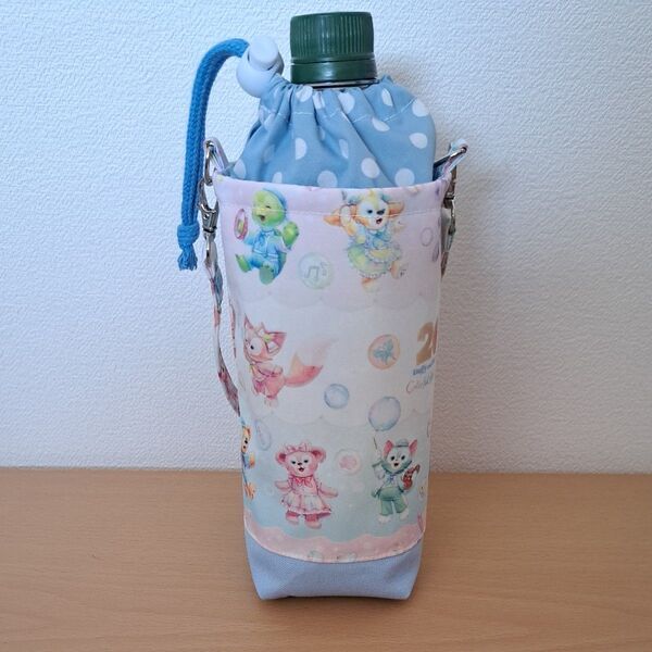 ダッフィー ペットボトルカバー ハンドメイド 水筒カバー ペットボトルホルダー シェリーメイ ステラルー カラフルハピネス 71