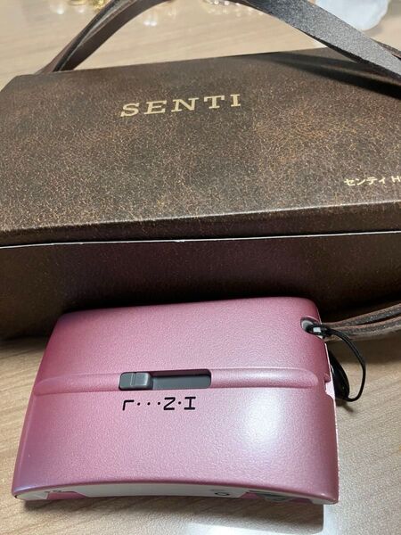 ポケット型補聴器センティHC-001
