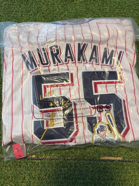 村上宗隆 史上最年少150号 記念ユニホーム Lサイズ ヤクルト スワローズ レプリカユニフォーム ユニフォーム
