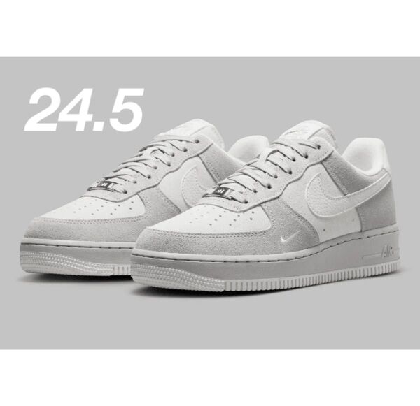 NIKE WMNS AIR FORCE 1 ’07 ウィメンズ ナイキ エアフォース1 ライトスモークグレー 24.5 グレー
