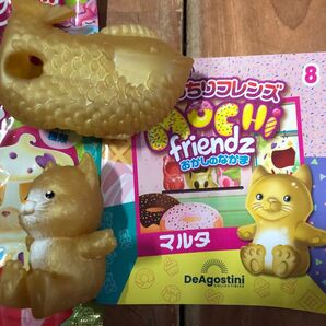 もっちりフレンズ おかしのなかま マルタ