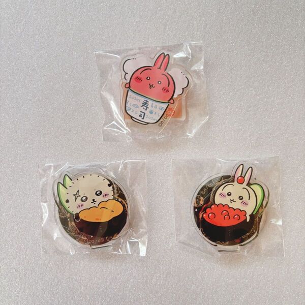 ちいかわ寿司 アクリルスタンド アクスタ ガチャ うさぎ ラッコ いくら 茶 ウニ