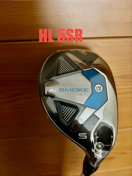 キャロウェイ HL パラダイム Ai SMOKE ユーティリティ #5/SR