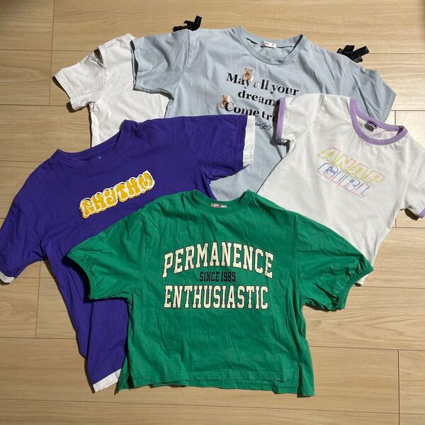 ガールズ Tシャツ まとめ売り 150