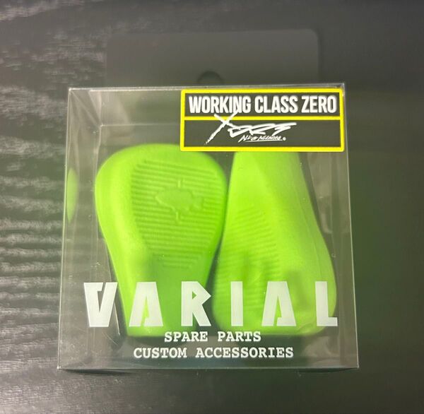 DRT×WCZ VARIAL KNOB FLAT LIME バリアルノブ フラット ライム