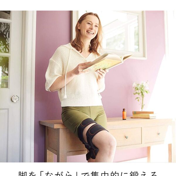 シックスパッド