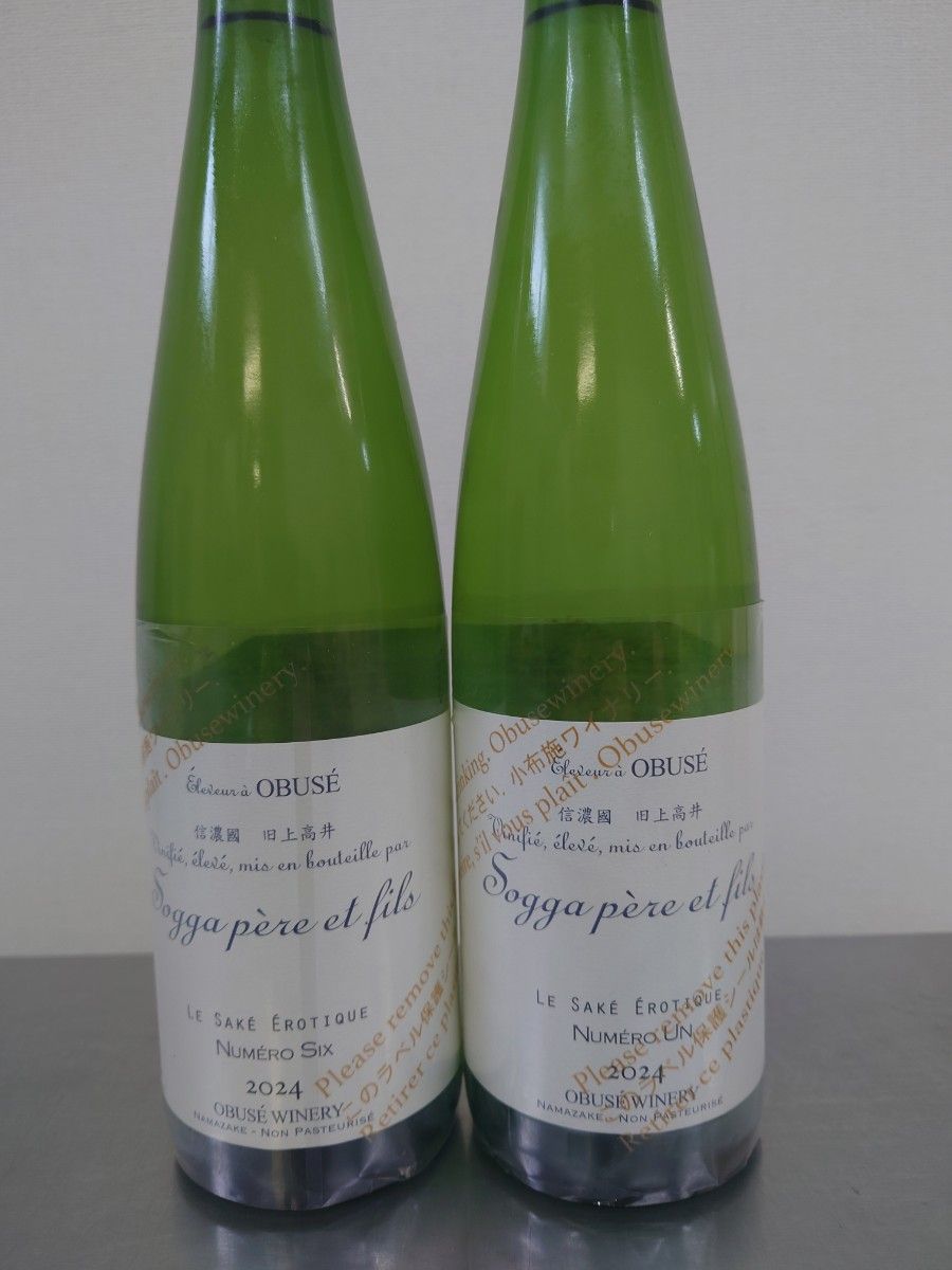 2本セット】2025年3月 ソガペールエフィス ドメイヌ 田幸 750ml 2本セット】2025年3月 ソガペールエフィス ドメイヌ 田幸 750ml
