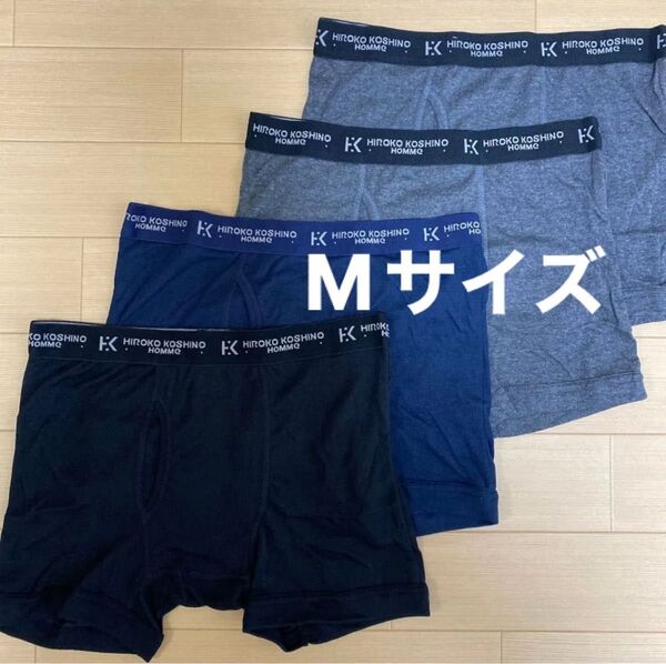 M ヒロココシノ ボクサーブリーフ ボクサーパンツ4枚 前開き メンズ 紳士 アンダーウェア肌着下着 HIROKO KOSHINO