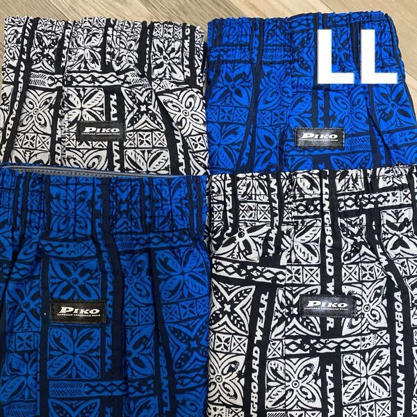 LL ピコ PIKO トランクス 2種4枚 前開き ボタン付 メンズ 紳士 アンダーウェア 肌着 下着 ハワイアン Hawaii