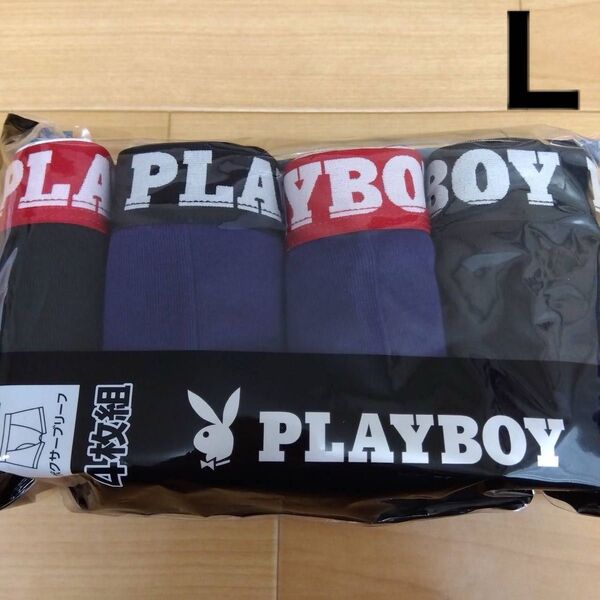 L プレイボーイPLAYBOY ボクサーパンツ ボクサーブリーフ4枚 前開き メンズ アンダーウェア 肌着下着 レナウンインクス