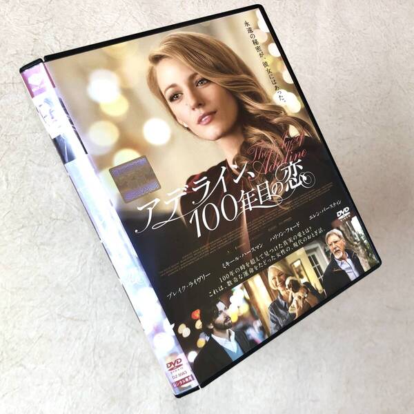 アデライン、100年目の恋 DVDレンタル落ち