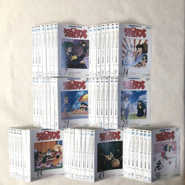 うる星やつら TVシリーズ完全収録版 全50巻 DVDレンタル落ち