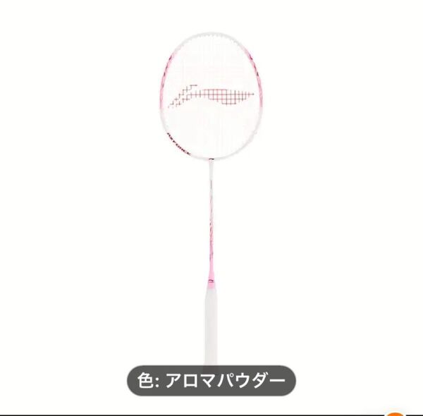 Lining Thunder 9 バドミントンラケット
