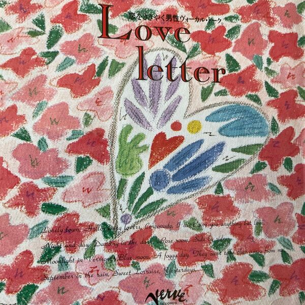 Verve RECORDS Love letter レコードジャケット