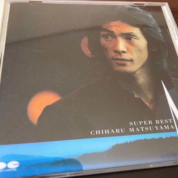 松山千春 SUPER BEST アルバム