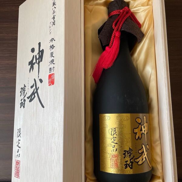 限定品 木箱入 神武 琥珀 本格麦焼酎