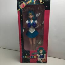 ■レア品■BANDAI■SAILOR.MOON■セーラームーン■セーラーネプチューン■1994年■MADE.IN.JP■未使用■美品■当時物■昭和レトロ■希少_画像1